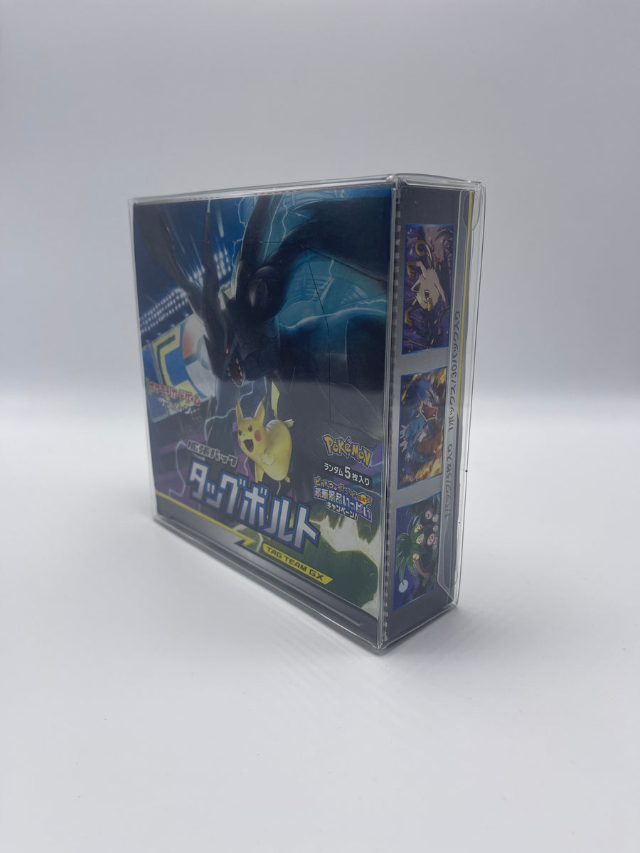 Pokemon Japanese Expansion Set Box Protector made with SCRATCH & UV RE –  Kollector Protector
