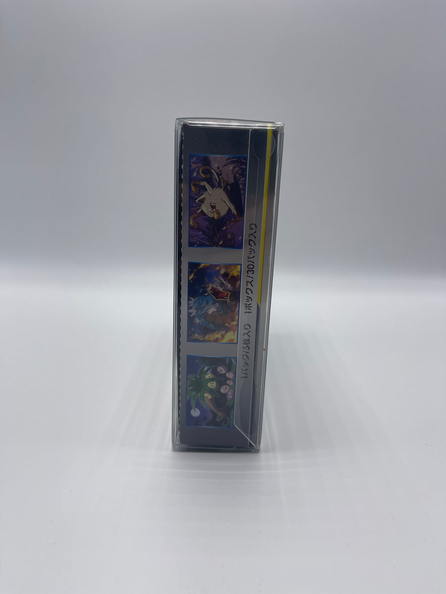 Protector For Pokémon Z-Ring Bracelet Box