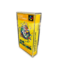 Load image into Gallery viewer, Super Famicom Box Size Video Game Box UV PROTECTED Magnetic Lid Non-Skid Removable Feet Acrylic Hard Case