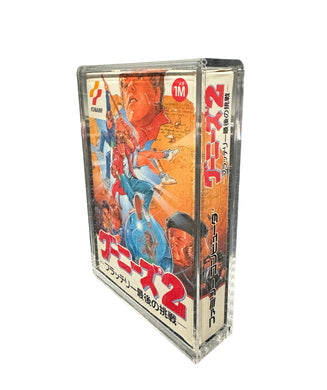 Famicom Box Size Video Game Acrylic Hard Case  - UV PROTECTED Magnetic Lid Non-Skid Removable Feet