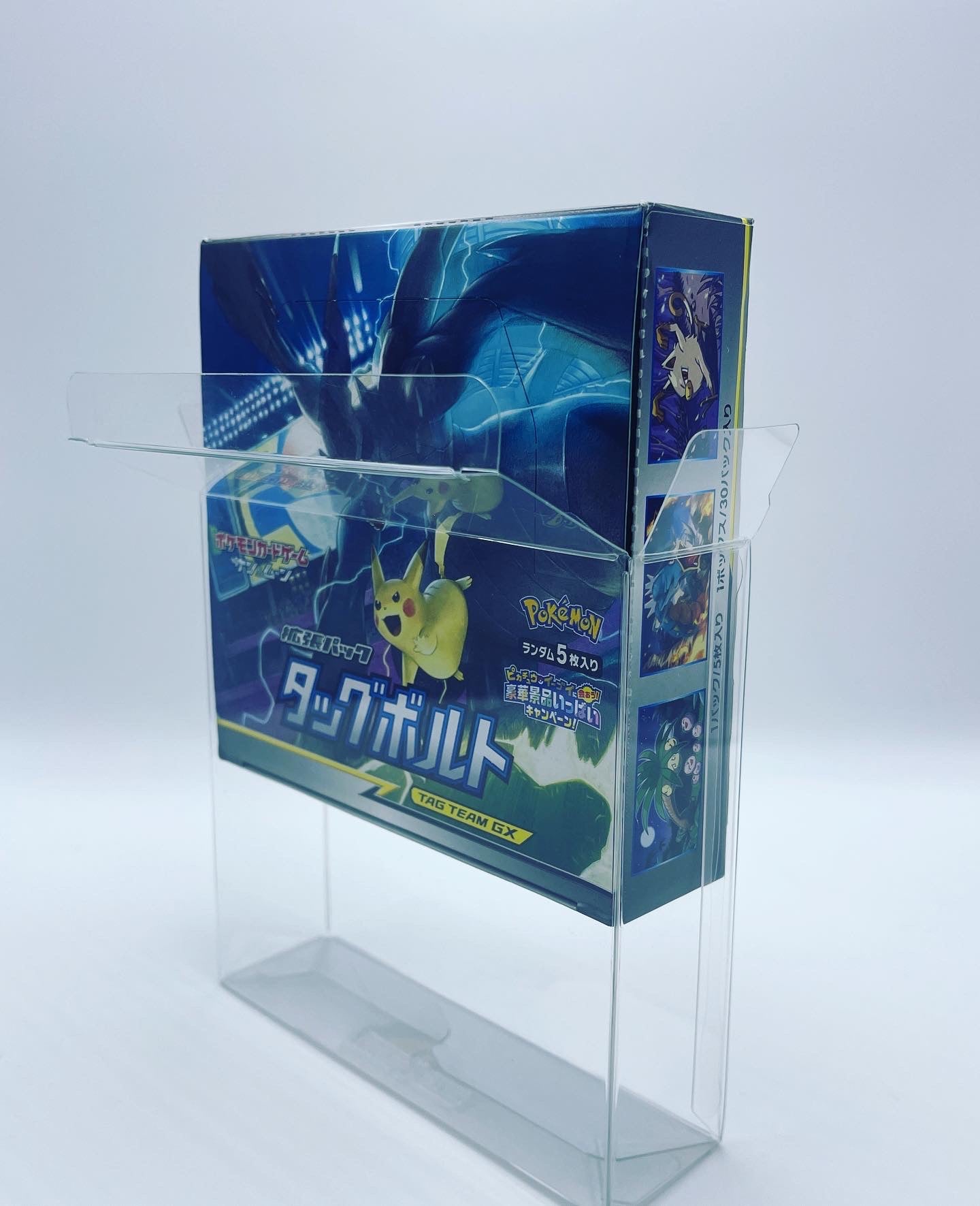 Pokemon Japanese Expansion Set Box Protector made with SCRATCH & UV RESISTANT 0.50mm thick PET Acid-Free Plastic 2 Protectors