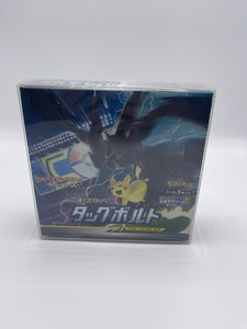 Pokemon Japanese Expansion Set Box Protector made with SCRATCH & UV RESISTANT 0.50mm thick PET Acid-Free Plastic