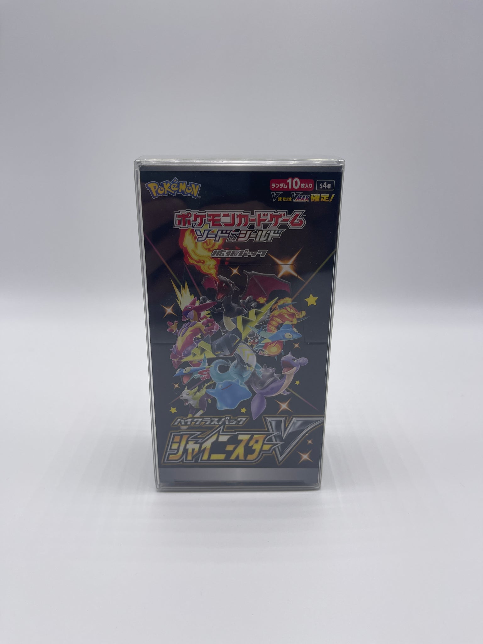 Pokemon Booster Box Protector made with SCRATCH & UV RESISTANT 0.50mm –  Kollector Protector