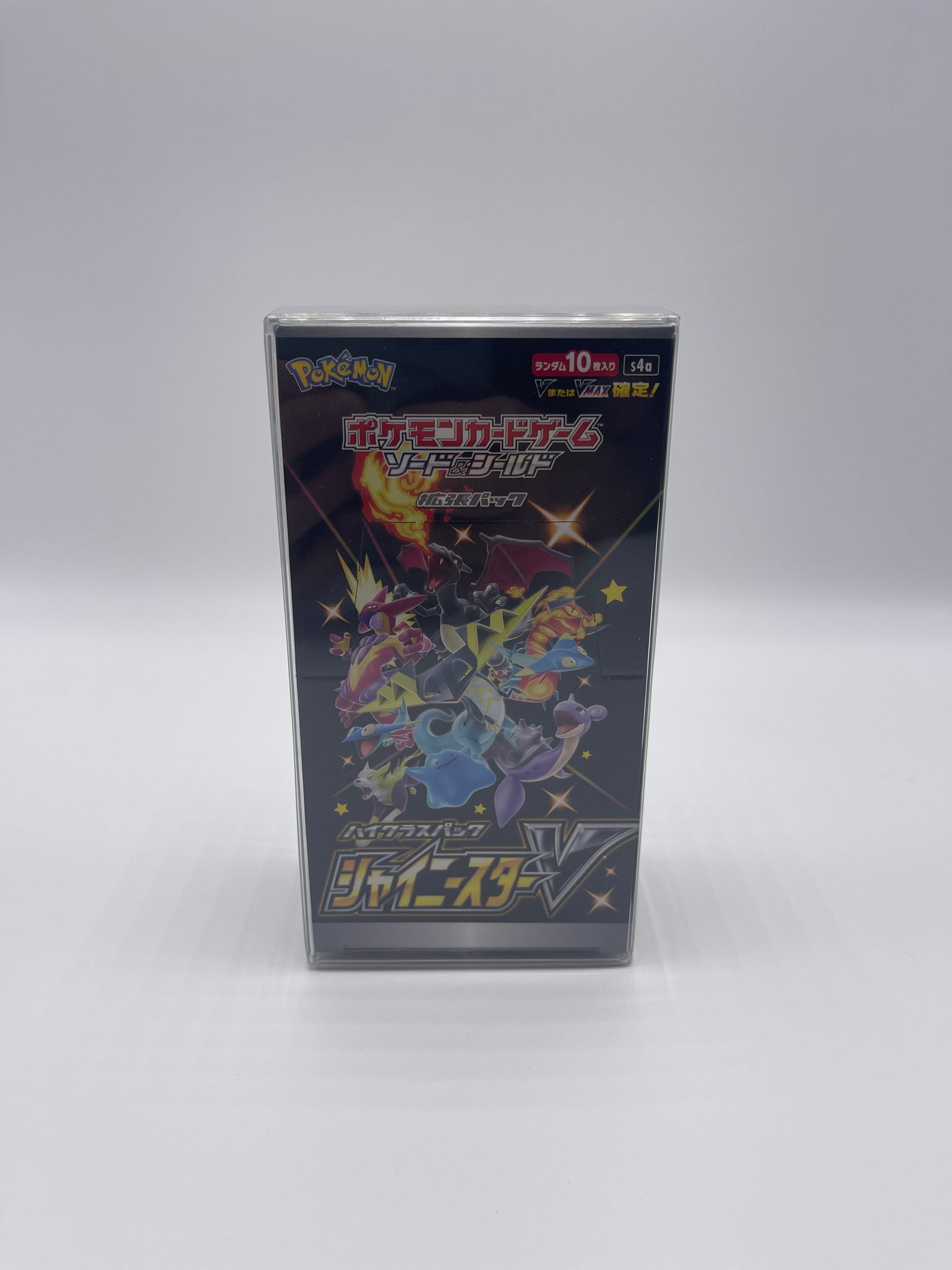 japanese booster box protector Pokemon Japanese Booster Box Protector made with SCRATCH & UV RESISTAN – Kollector Protector