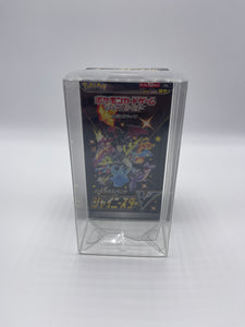 Pokemon Japanese Booster Box Protector made with SCRATCH & UV RESISTANT 0.50mm thick PET Acid-Free Plastic